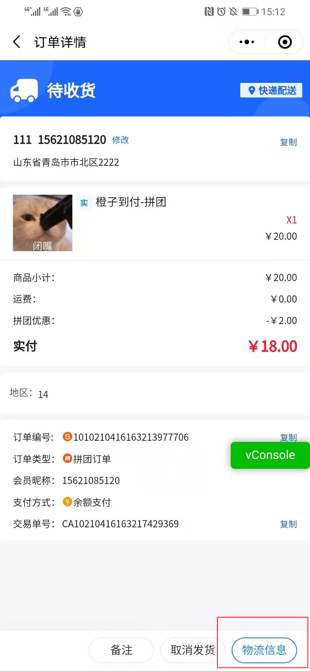 dYvmgm48KY888vGJ8Y8Ge887KUy8XZ